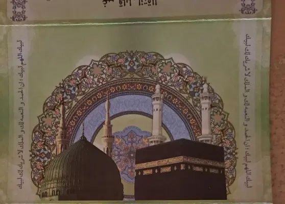 دو عدد فیش عمره|تور و چارتر|اصفهان, همدانیان|دیوار