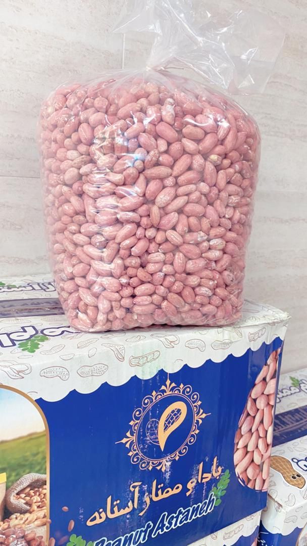 بادام زمینی|خوردنی و آشامیدنی|آستانه اشرفیه, |دیوار