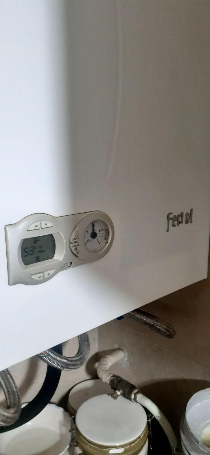 تعمیرات پکیج بوتان ایران رادیاتور و لورچ|خدمات پیشه و مهارت|دماوند, گیلاوند|دیوار