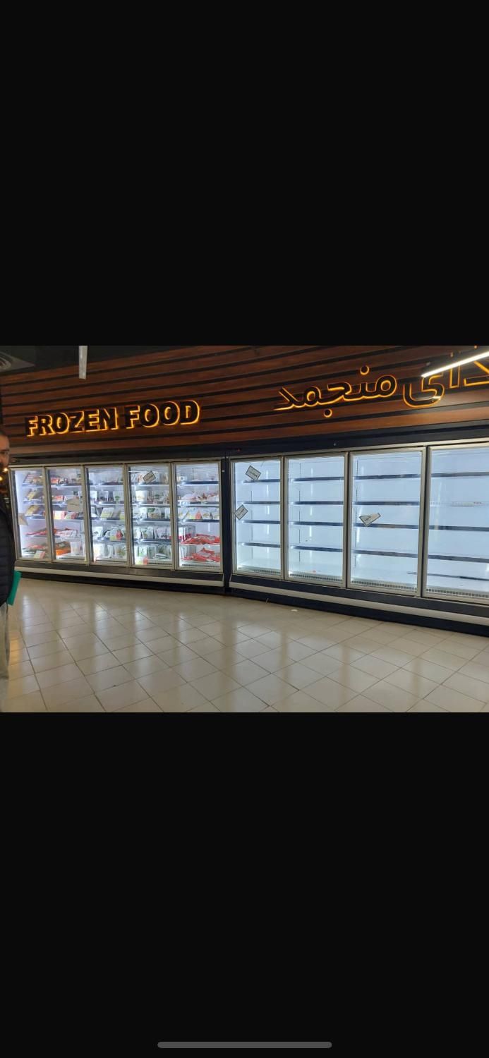 خرید و فروش یخچال انجمادی با کمپرسور مرکزی|فروشگاه و مغازه|تهران, آجودانیه|دیوار