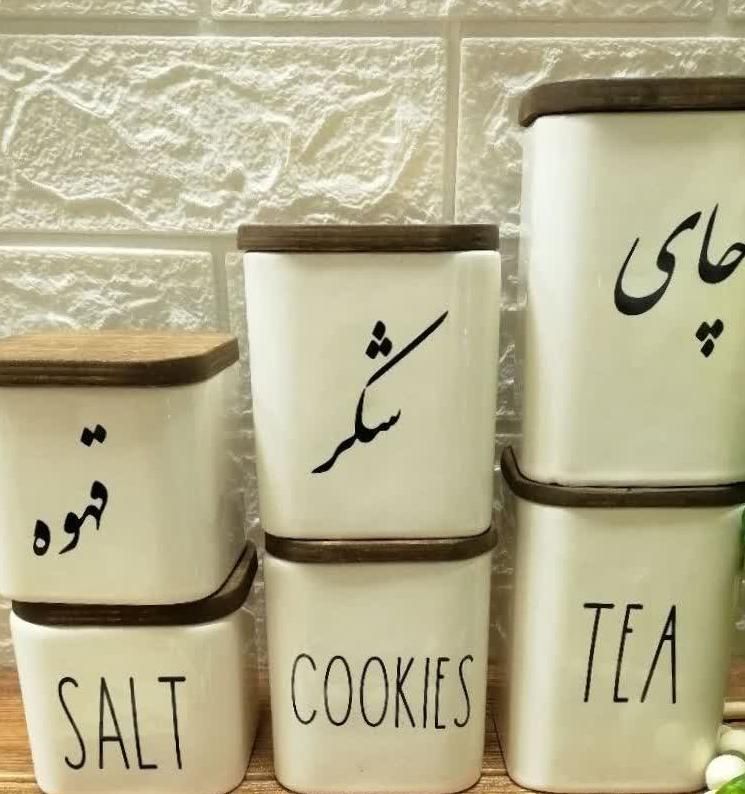 ست چهار تیکه پاسماوری|ظروف سرو و پذیرایی|پاکدشت, |دیوار