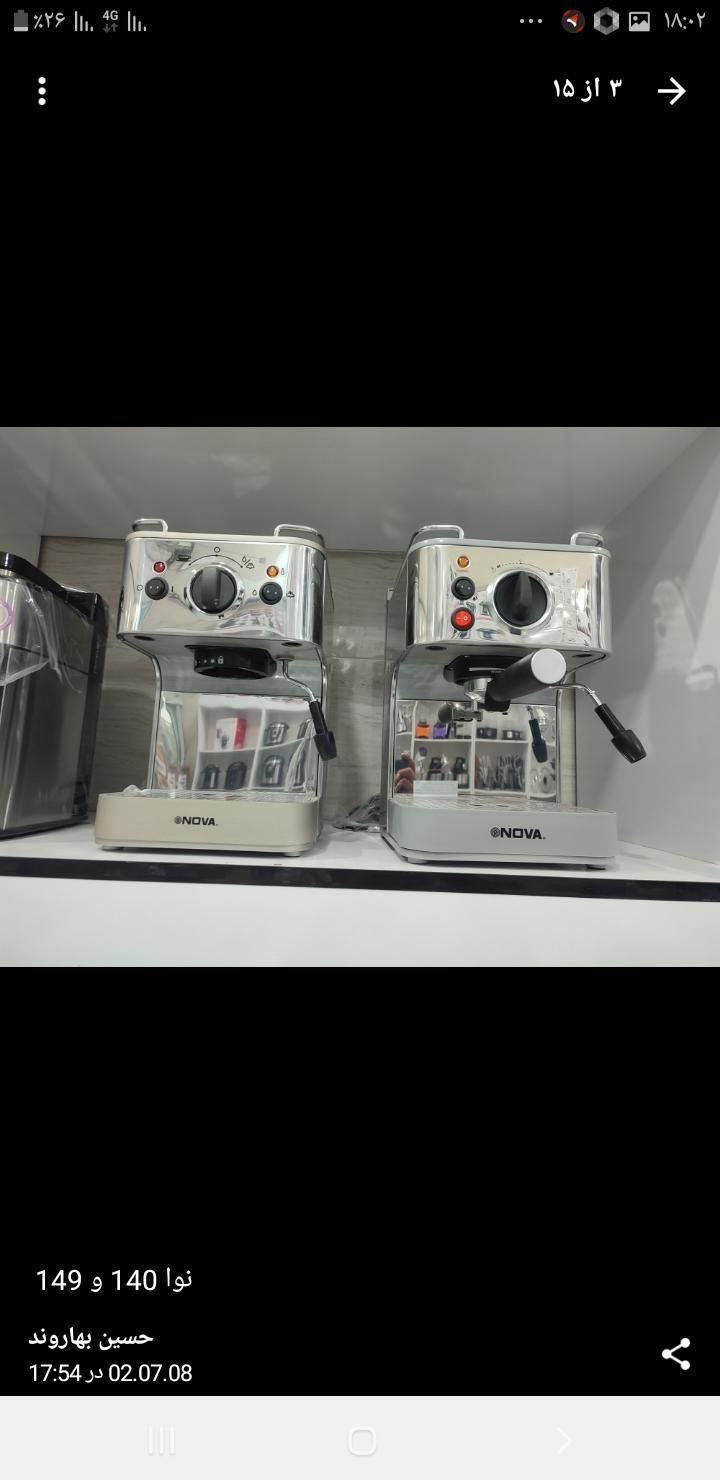 لوازم خانگی کولر گازی عمده|کولر گازی و فنکوئل|بروجرد, |دیوار