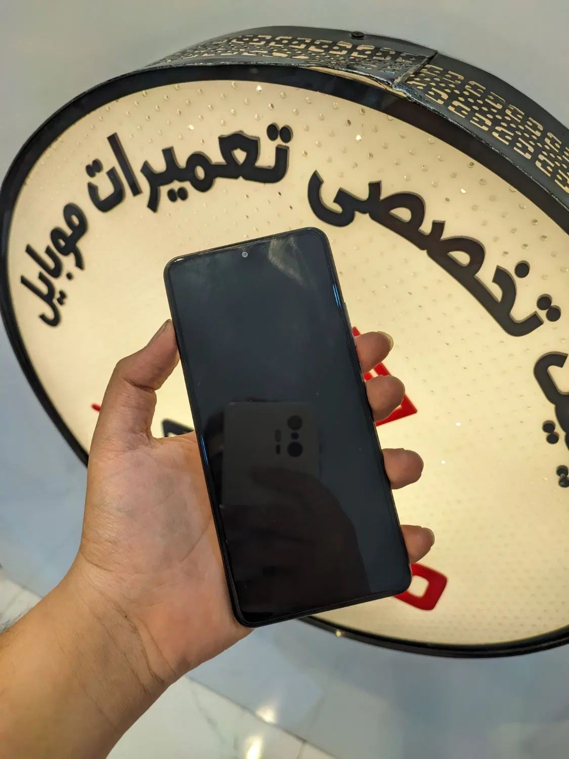 شیائومی Poco F3 با حافظهٔ ۲۵۶ گیگابایت|موبایل|بجنورد, |دیوار