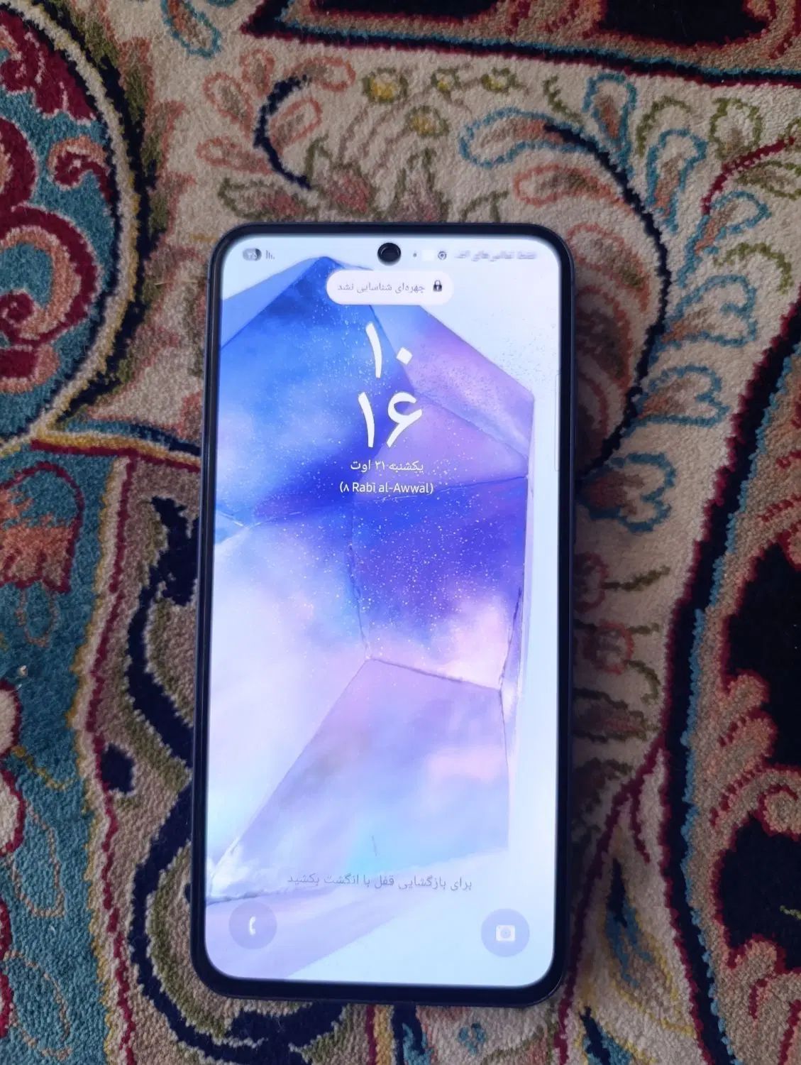 a55گیگ256|موبایل|کرمانشاه, |دیوار