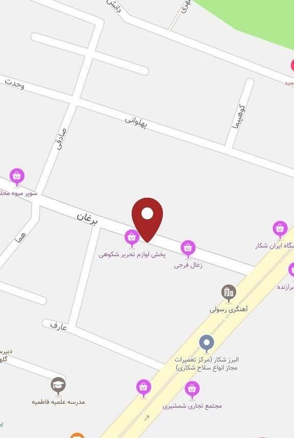 فروش ملک کلنگی با موقعیت تجاری اداری|فروش زمین و ملک کلنگی|کرج, برغان|دیوار