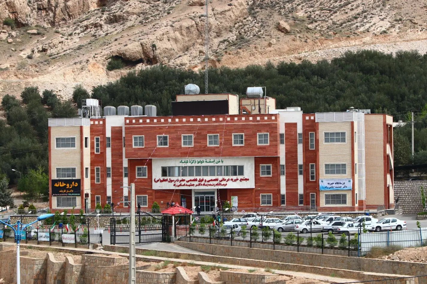 استخدام نیروی خدماتی در درمانگاه دکتر امامی  راد|استخدام درمانی، زیبایی، بهداشتی|شیراز, نصر|دیوار