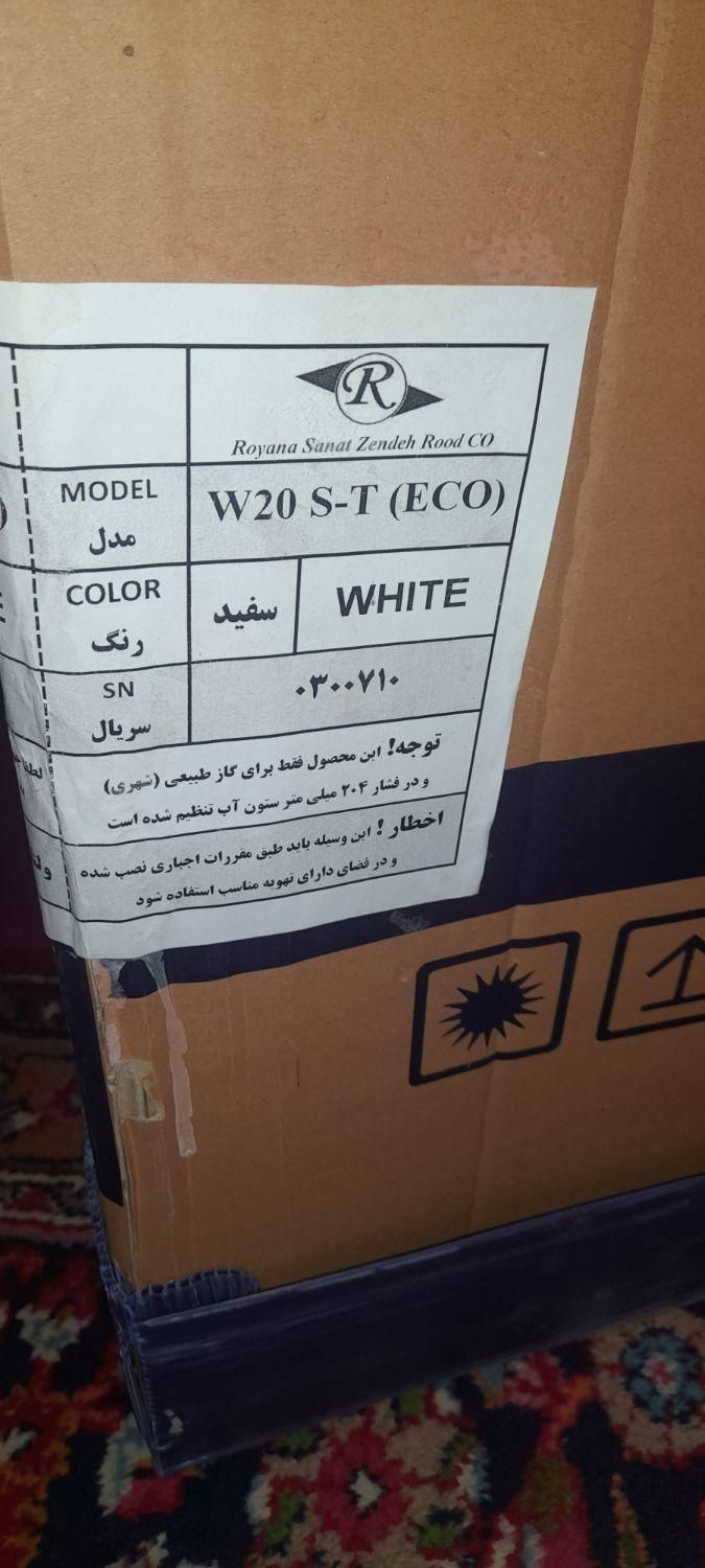 اجاق گاز|اجاق گاز و لوازم برقی پختوپز|بیرجند, |دیوار