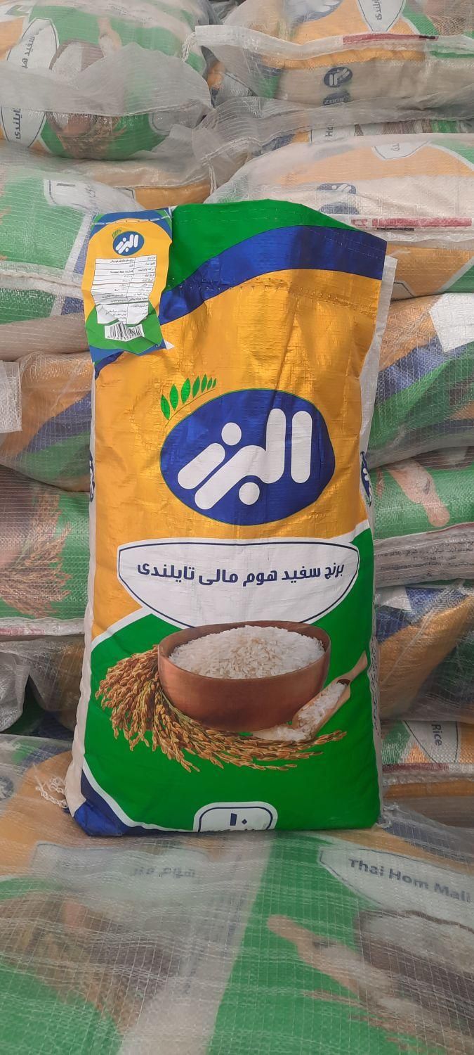 برنج هومالی کیسه۱۰کیلویی فروش به صورت عمده|خوردنی و آشامیدنی|نجف‌آباد, گلدشت|دیوار