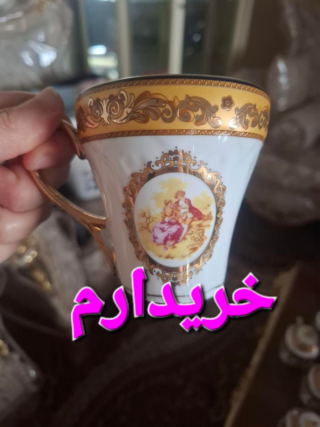 فنجان لرد شید، لیلی مجنون، لمونژ،دنسی|ظروف سرو و پذیرایی|تهران, افسریه|دیوار