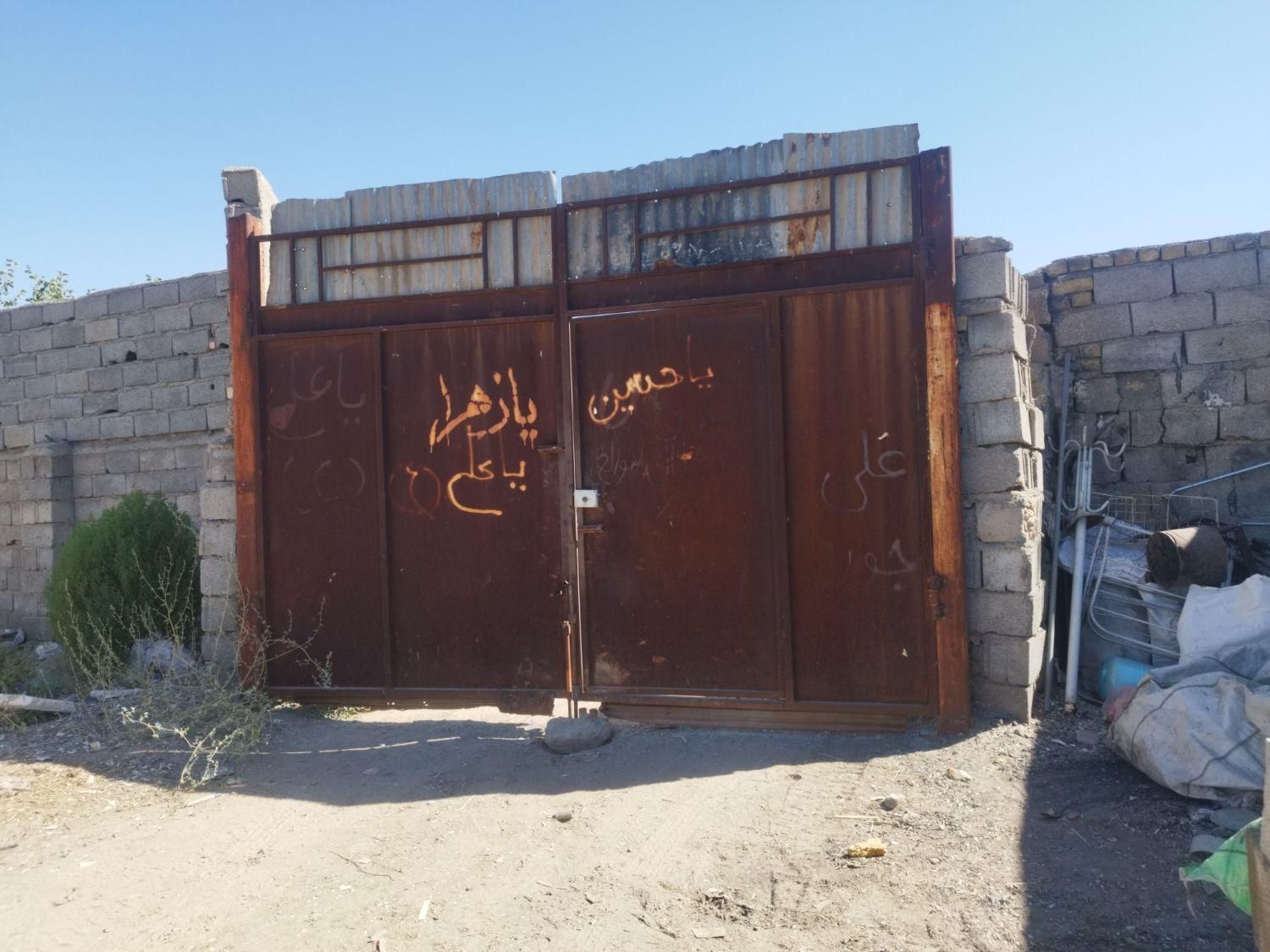 اجاره ۳۰۰ متری در گلشهر|اجارهٔ دفتر صنعتی، کشاورزی، تجاری|مشهد, امیر المومنین|دیوار
