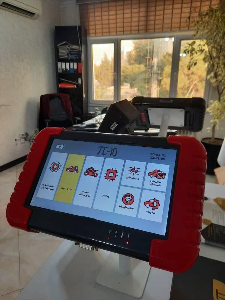 دستگاه دیاگ خودرو و ریمپ|قطعات یدکی و لوازم جانبی|تهران, توحید|دیوار