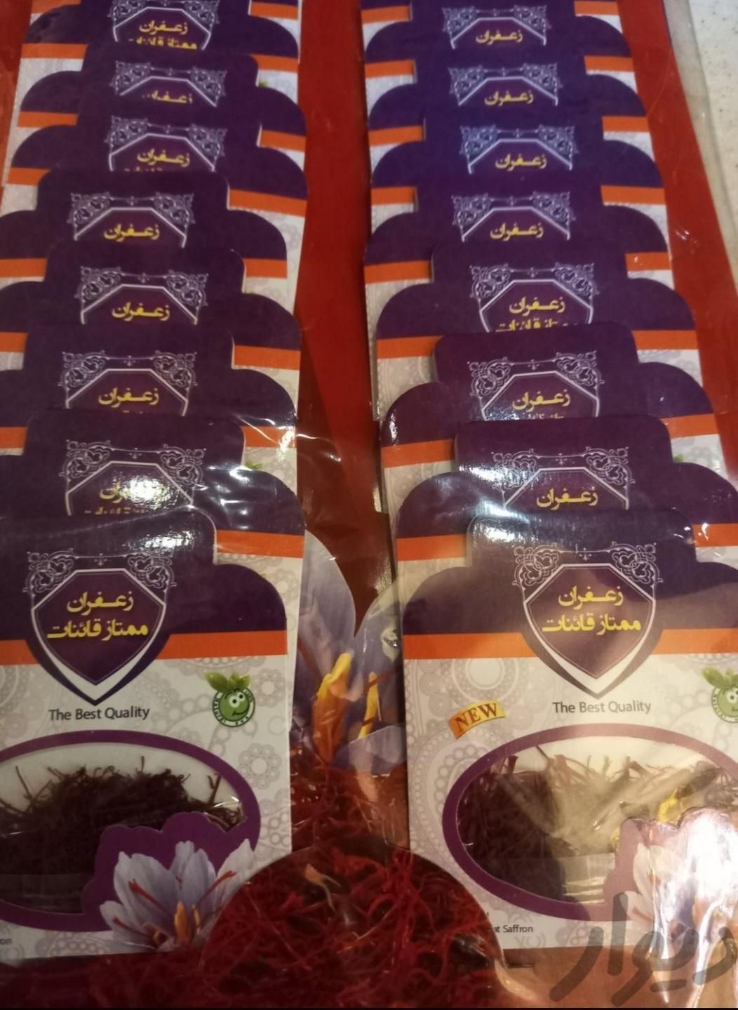 پخش عمده زعفران رنگ عالی و عطر عالی گرمی ۴۸ تومن|خوردنی و آشامیدنی|اسلام‌شهر, باغ فیض|دیوار