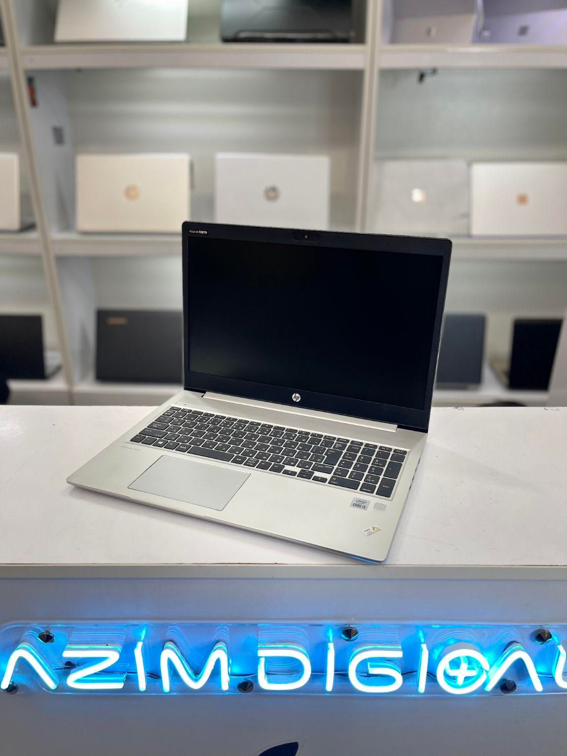 hp pro book G7 i5 اوپن باکس نسل دهم|رایانه همراه|رشت, دیلمان|دیوار