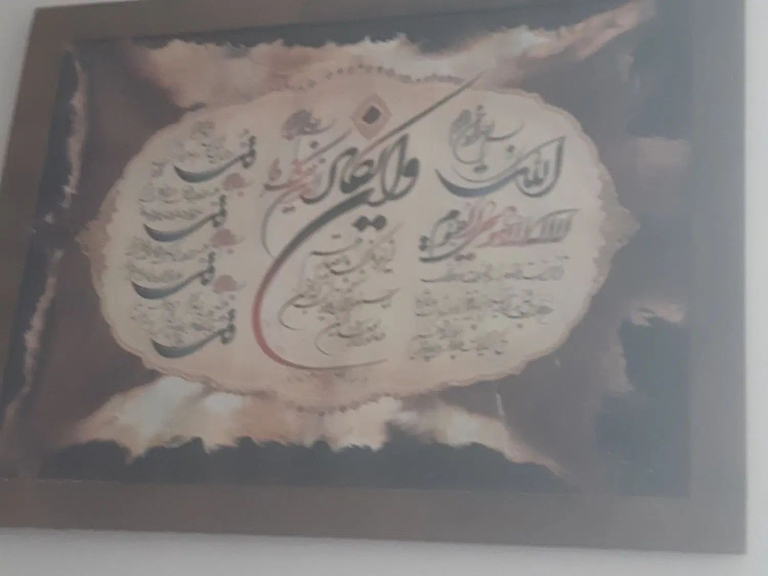 ۴ تا تابلو|تابلو، نقاشی، عکس|کرج, شهرک رضوانیه|دیوار