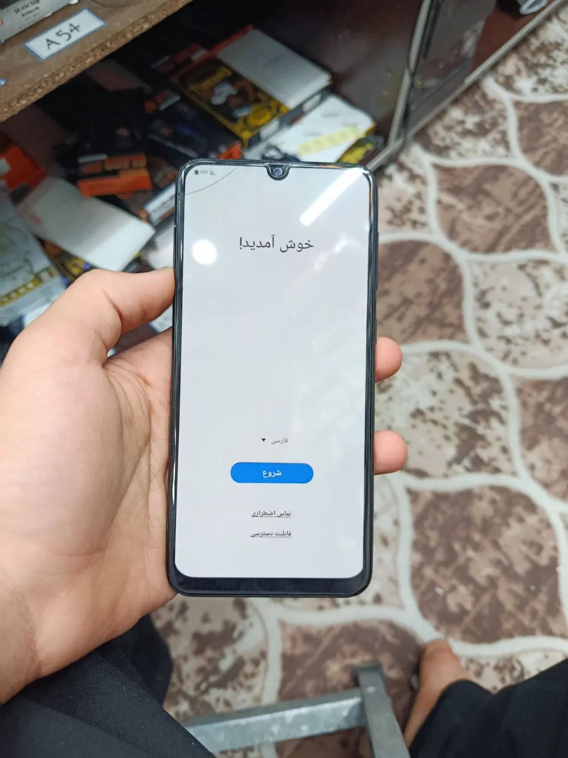 a50 نو|موبایل|چهارباغ, |دیوار