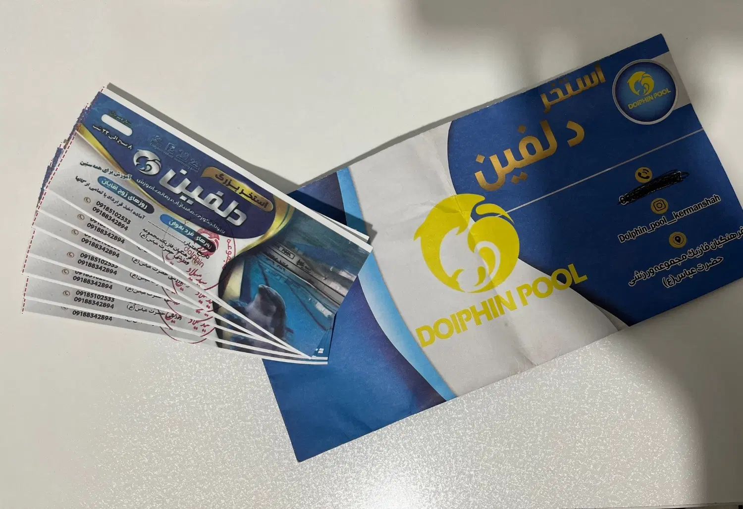 بلیط استخر دلفین|بلیت ورزشی|کرمانشاه, |دیوار