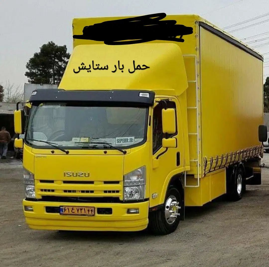حمل بار و اثاثیه منزل، ستایش بار. کادر مجرب|خدمات حمل و نقل|اصفهان, پروین|دیوار