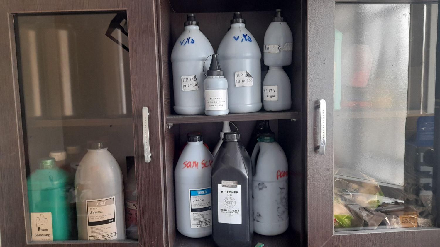 شارژ انواع کارتریج لیزی رنگی|خدمات رایانهای و موبایل|تهران, نیاوران|دیوار