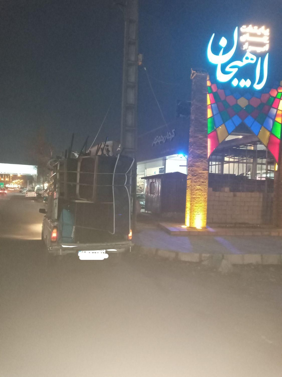 وانت بار تلفنی به تمامی شهرهای سراسر کشور|خدمات حمل و نقل|کرمانشاه, |دیوار