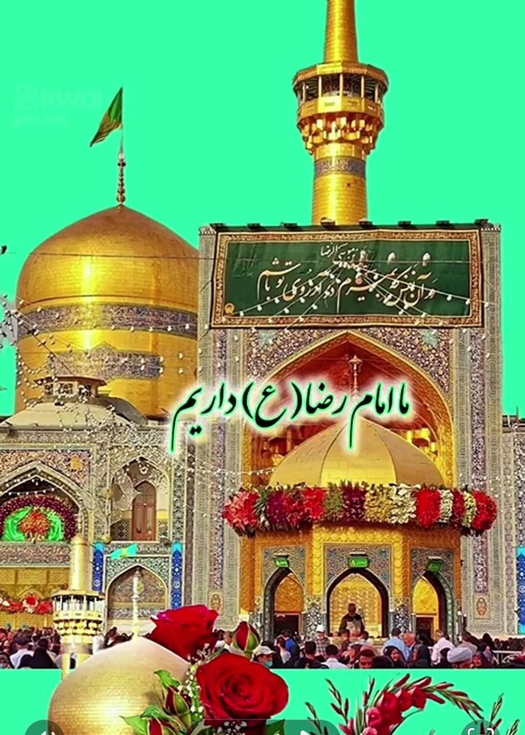 کاروان مشهد قم  جمکران شمال فرداچندنفر|تور و چارتر|اهواز, کمپلو جنوبی|دیوار