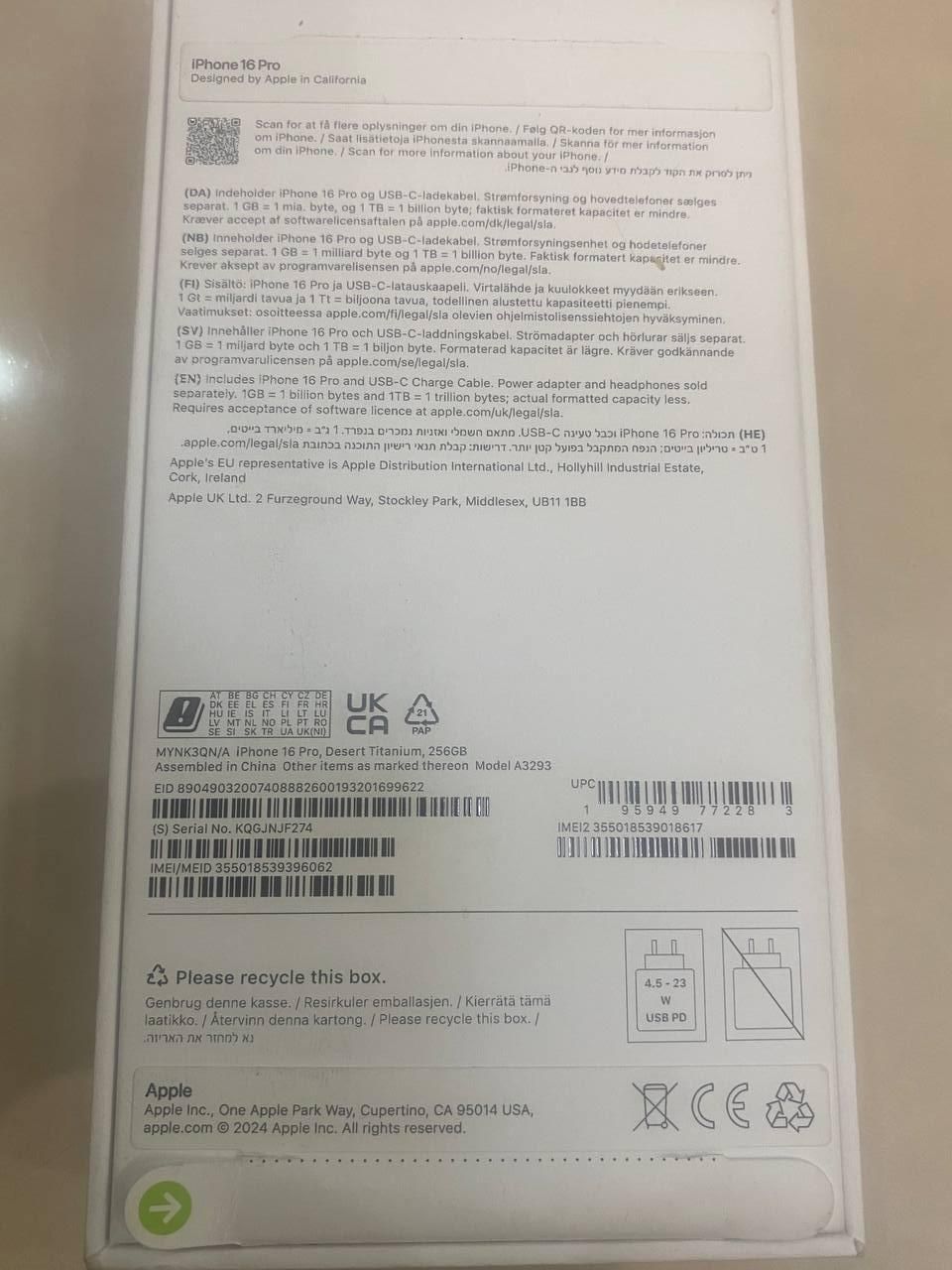 اپل iPhone 16 Pro با حافظهٔ ۲۵۶ گیگابایت|موبایل|تهران, نیاوران|دیوار