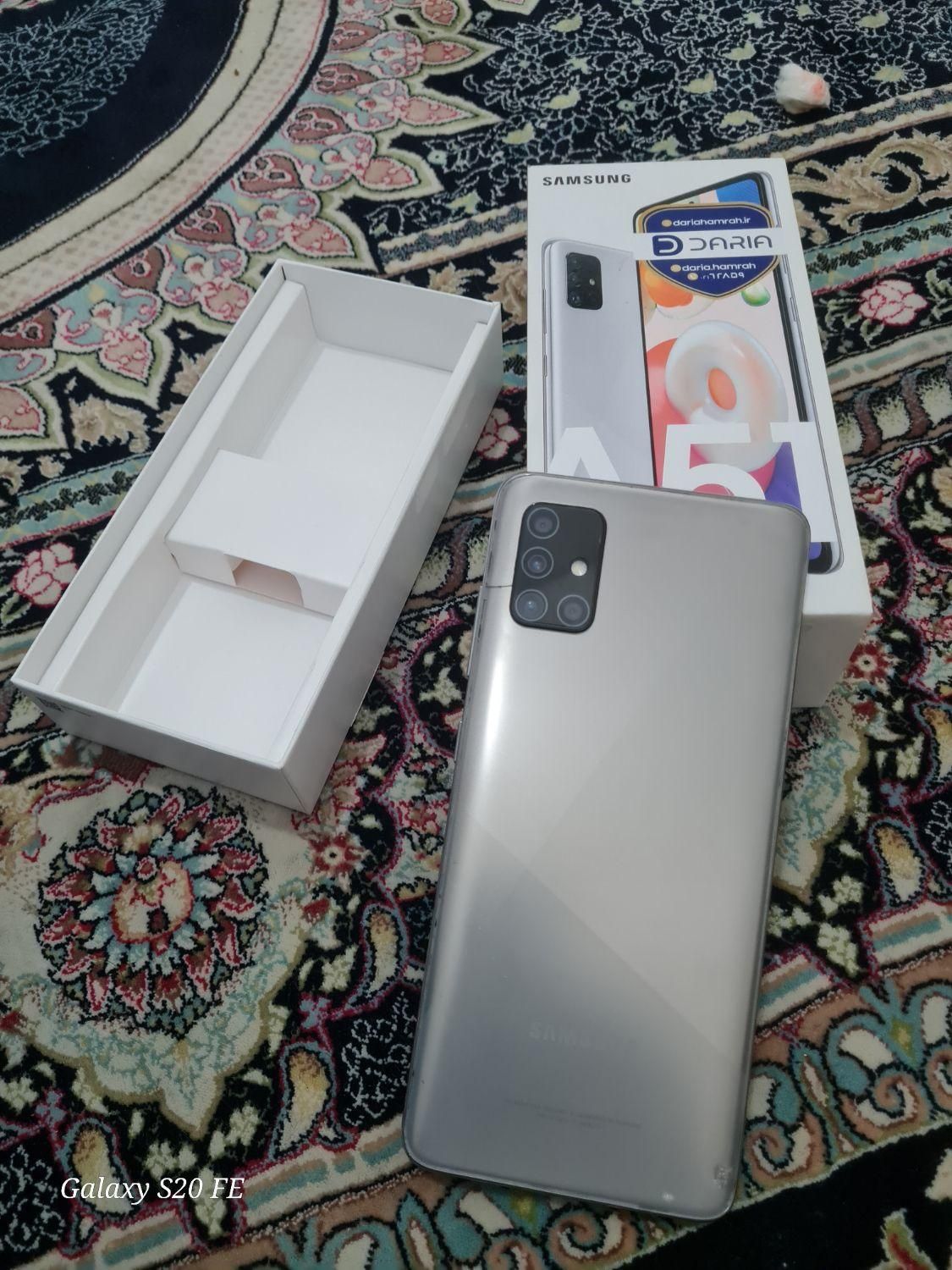 سامسونگ Galaxy A51 نقره ای با ۱۲۸ گیگ تمیز|موبایل|تهران, وردآورد|دیوار