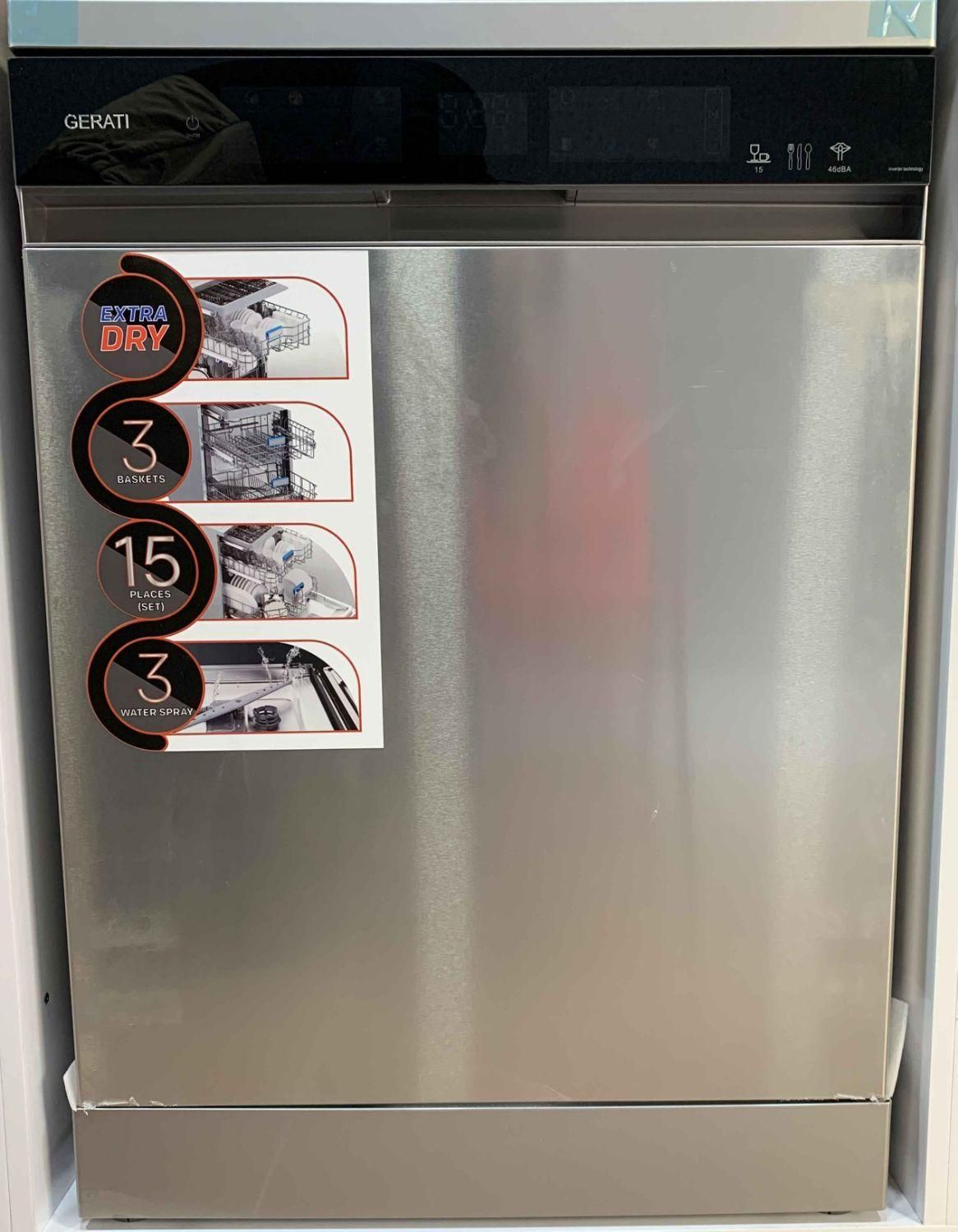 ماشین ظرفشویی ۱۵ نفره گراتی اصل برند ایتالیا|ماشین ظرفشویی|چابهار, |دیوار