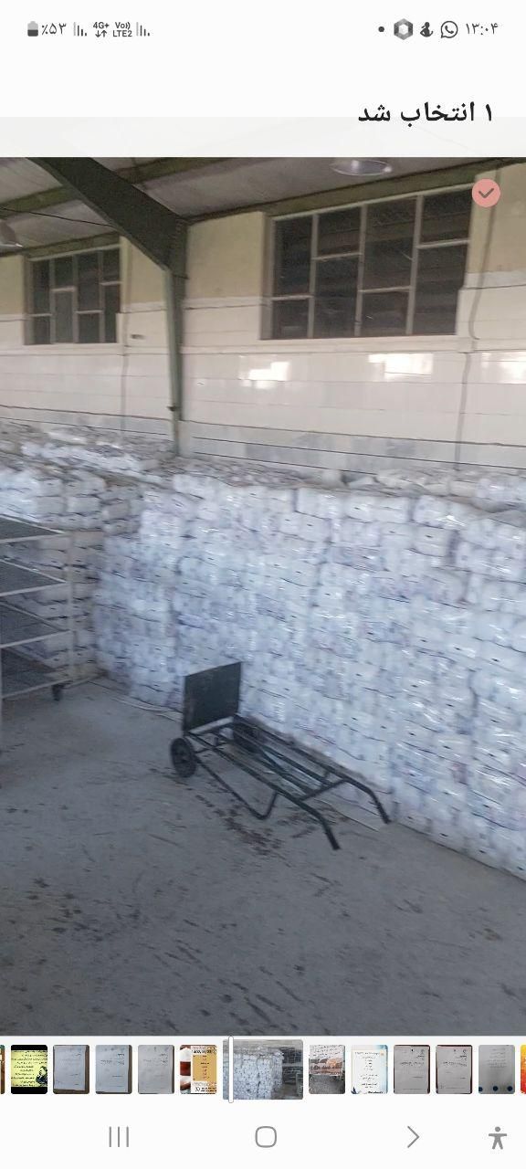 استخدام کارخانه قند قندان سپاهان دورود|استخدام صنعتی، فنی، مهندسی|دورود, |دیوار