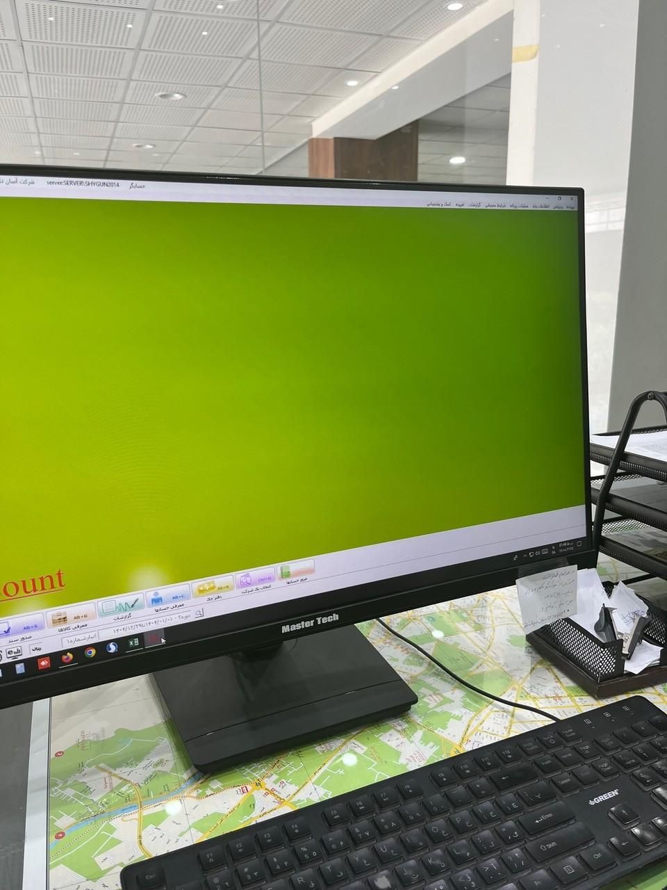 null