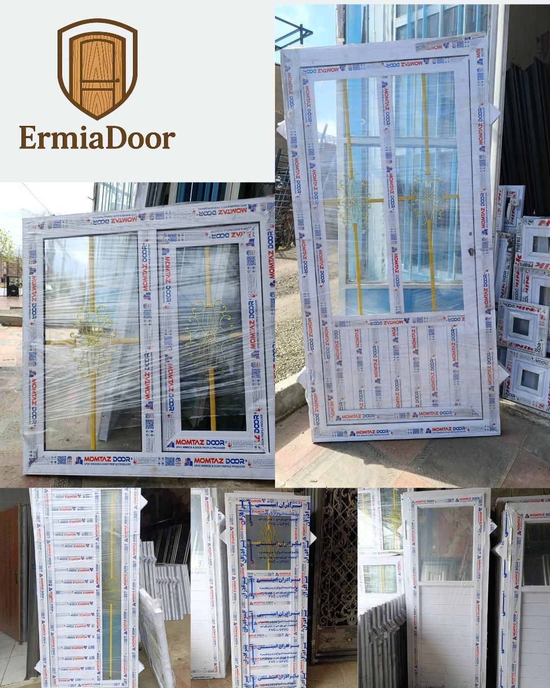 درب و پنجره UPVC|مصالح و تجهیزات ساختمان|مریوان, |دیوار
