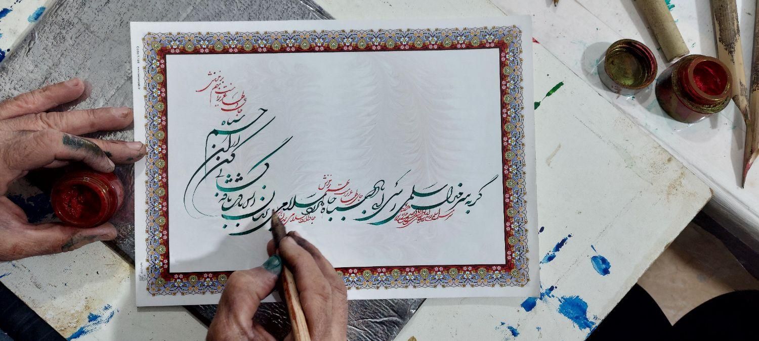 آموزشگاه هنرهای تجسمی هنرآفرین|خدمات آموزشی|کرمانشاه, |دیوار