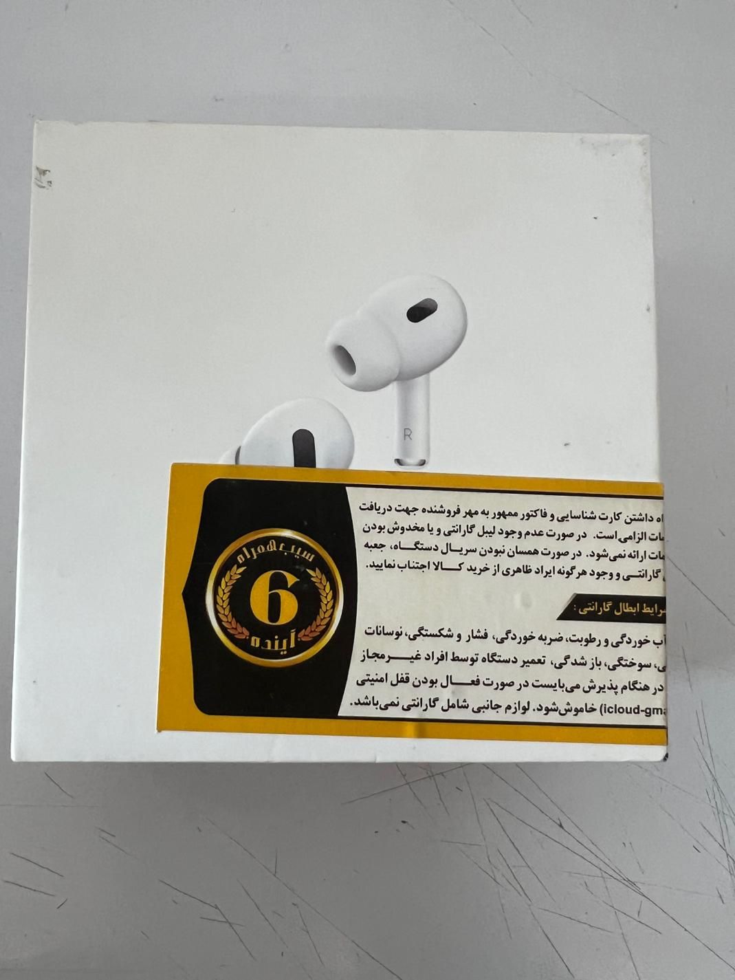 airpods pro 2 lightning|لوازم جانبی موبایل و تبلت|تهران, درختی|دیوار
