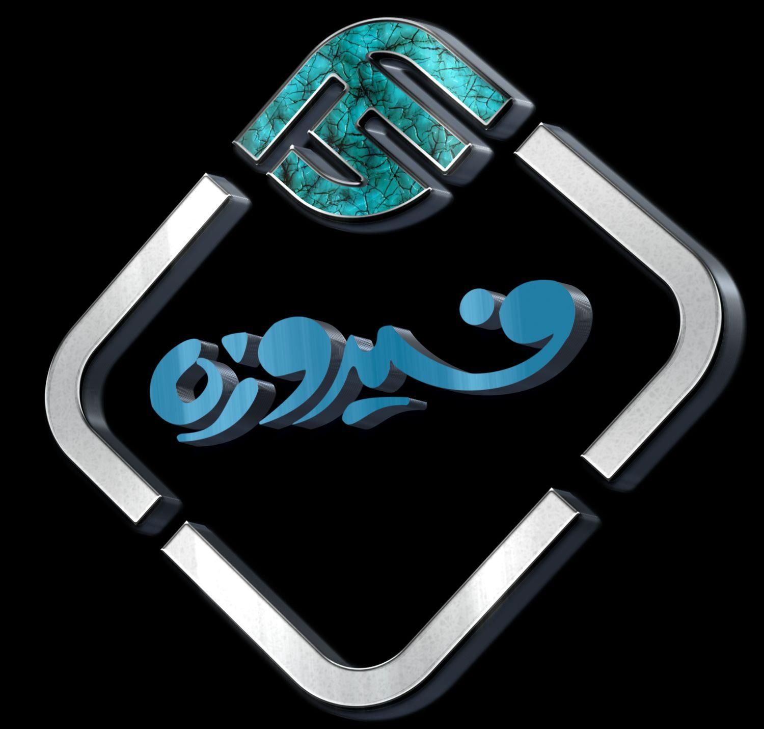 استخدام ادمین ایتا|استخدام رایانه و فناوری اطلاعات|مشهد, حرم مطهر رضوی|دیوار