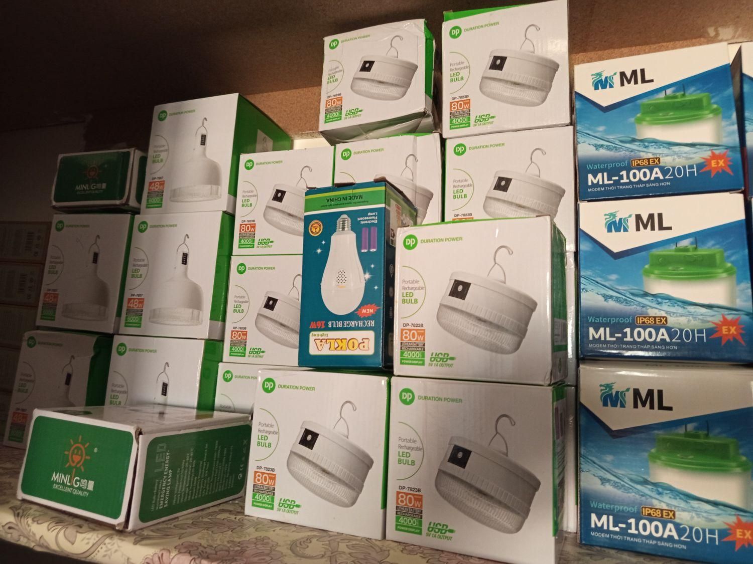 لامپ شارژی ،چراغ قوه،تخفیف ویژه به مدت محدود|کوهنوردی و کمپینگ|شیراز, محمدیه|دیوار