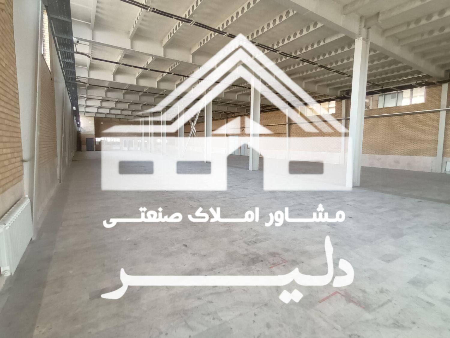 اجاره سوله۱۲۰۰ متر/نساجی/شهرک صنعتی قرچک|اجارهٔ دفتر کار، اتاق اداری، مطب|قرچک, شهرک صنعتی قرچک|دیوار