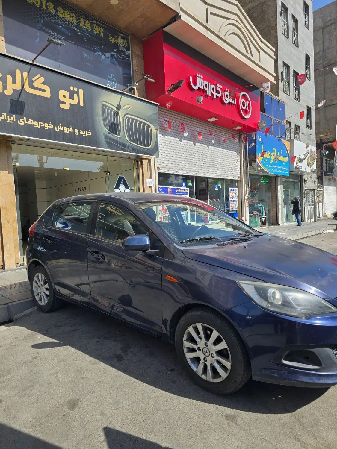 ام وی ام 315 مدل ۹۴ نیو|خودرو سواری و وانت|کرج, اسدآباد|دیوار