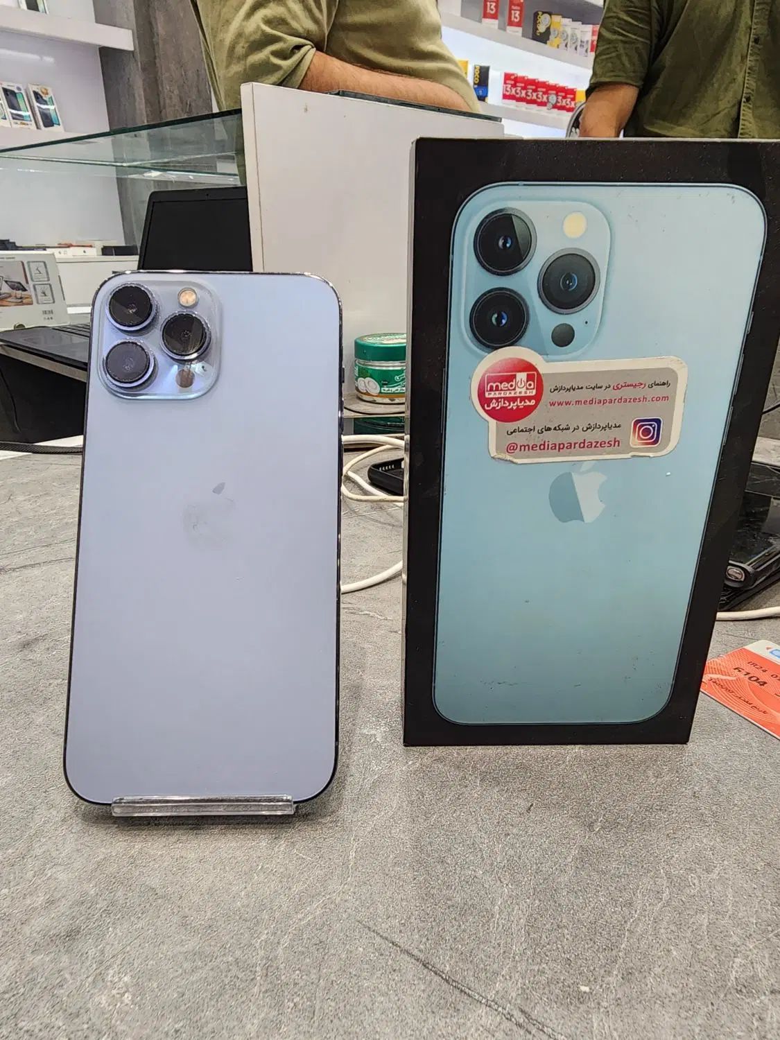 اپل iPhone 13 Pro Max 256 کارده|موبایل|تبریز, |دیوار