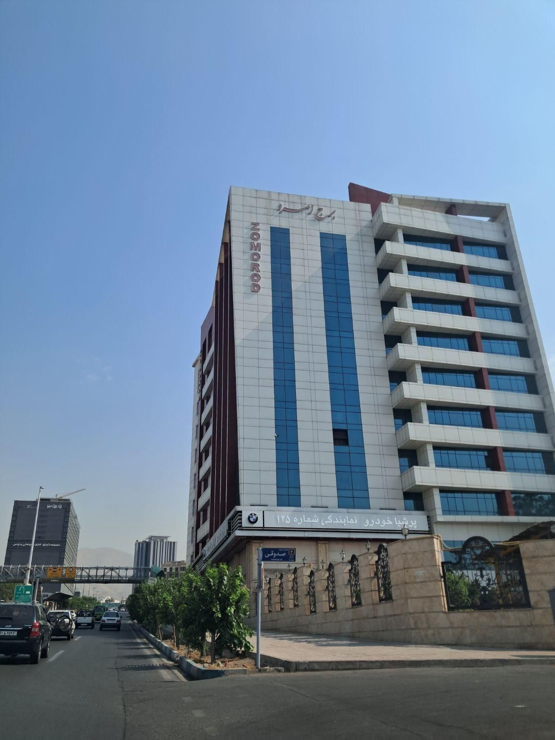 برج برند زمرد/ایده آل اداری/ مطب/فول|اجارهٔ دفتر کار، اتاق اداری، مطب|تهران, مرزداران|دیوار
