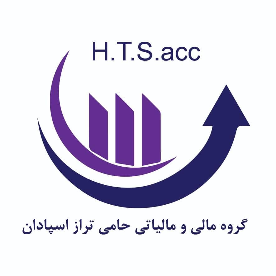 مشاوره تخصصی مالی و مالیاتی با ۱۵ سال تجربه|خدمات مالی، حسابداری، بیمه|اصفهان, آهنگران|دیوار