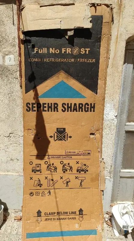 کارتن یخچال|ابزارآلات|مشهد, عامل|دیوار