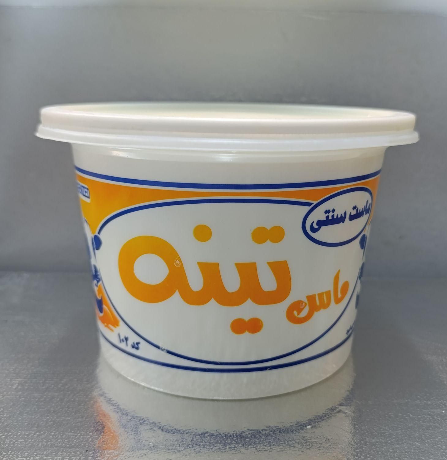 ماشین یخچالدار جهت پخش لبنیات|استخدام حمل و نقل|اصفهان, شهرک امام زمان|دیوار