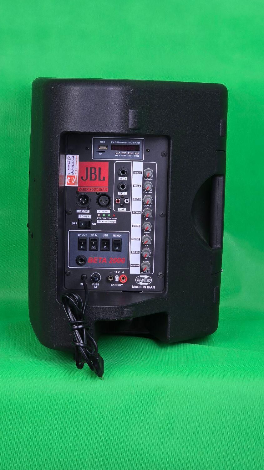 اکتیو پرتابل JBL BETA2000 شارژی زرین صوت برین غزال|سیستم صوتی خانگی|مشهد, راه آهن|دیوار