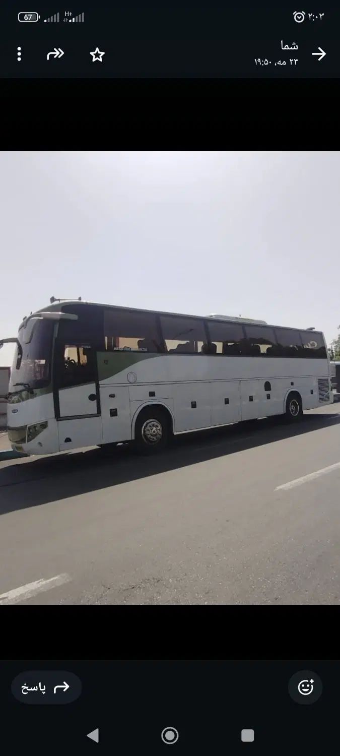 اتوبوس اسکانیا  Vip دربست|خدمات حمل و نقل|مشهد, امام خمینی|دیوار