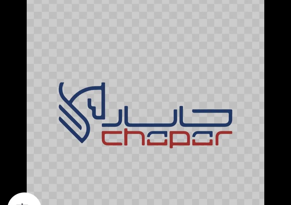 شرکت کالارسانان چاپار|استخدام حمل و نقل|مشهد, رسالت|دیوار