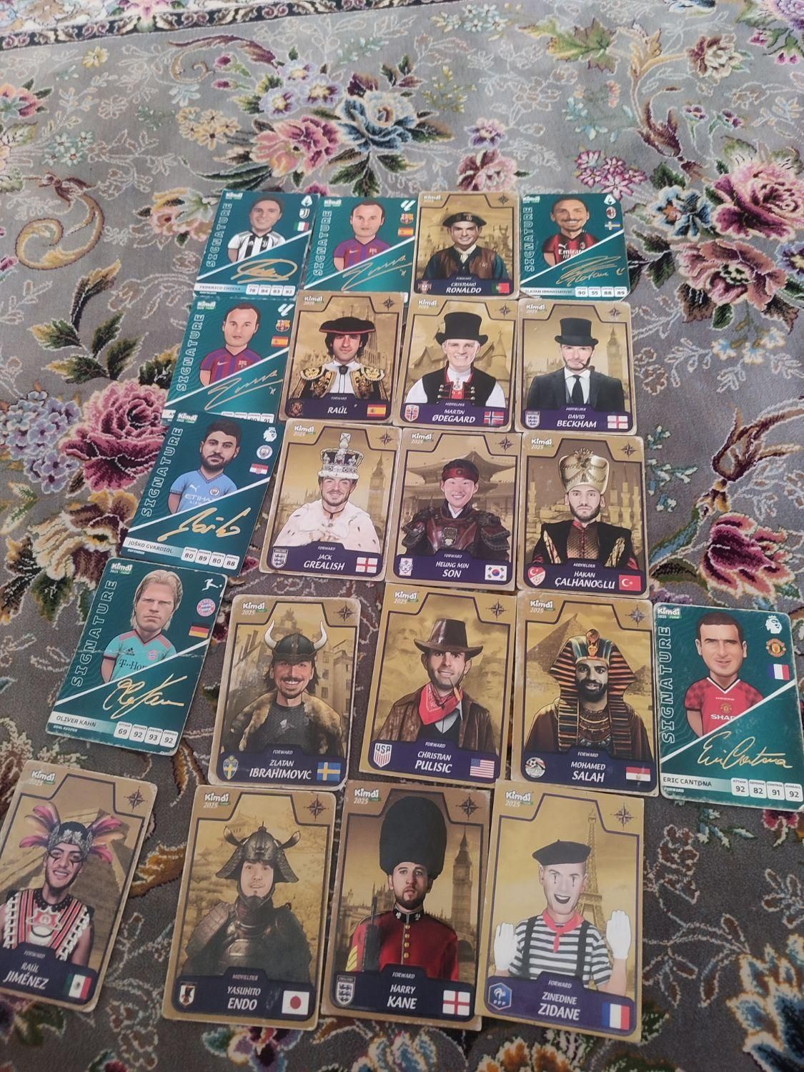 کمیدی|اسباب‌بازی بچه|ایذه, |دیوار