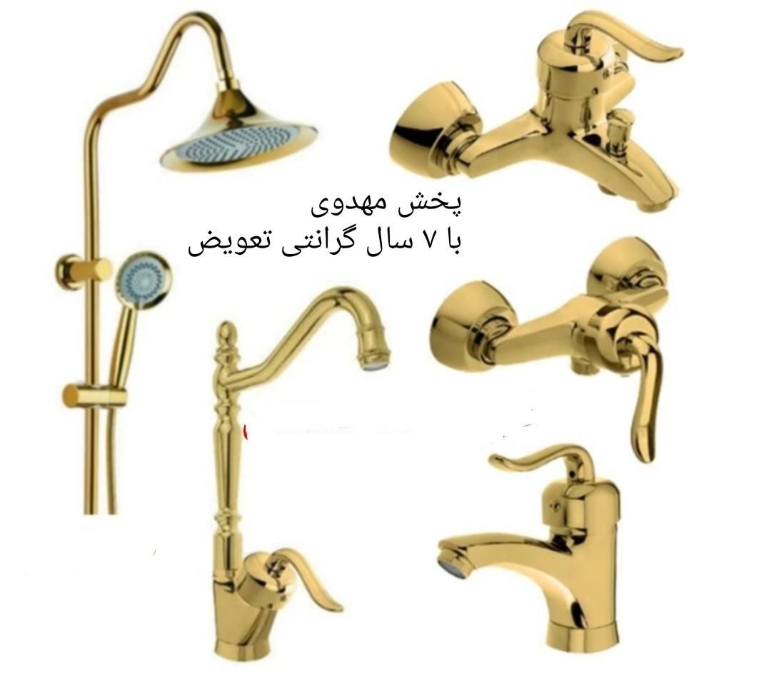 شیر اهرمی کروم(هود و گاز توکار سینک ) صفحه ای مخفی|مصالح و تجهیزات ساختمان|تبریز, |دیوار
