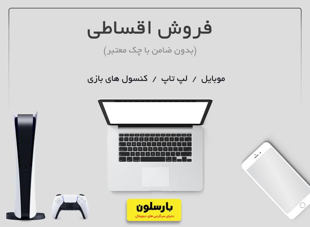 xbox series s|کنسول، بازی ویدئویی و آنلاین|مشهد, فرهنگ|دیوار