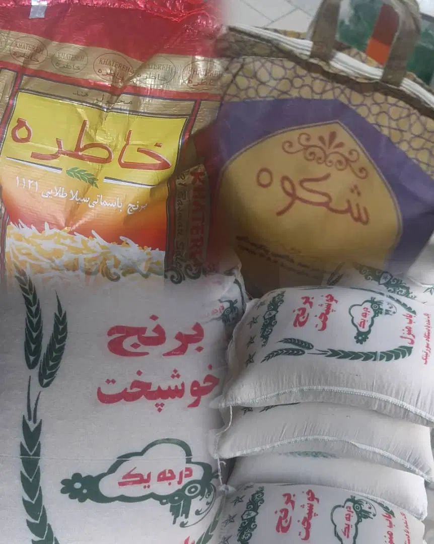 برنج باسماتی پرو پاکستانی اصل|خوردنی و آشامیدنی|تهران, تهرانسر غربی|دیوار