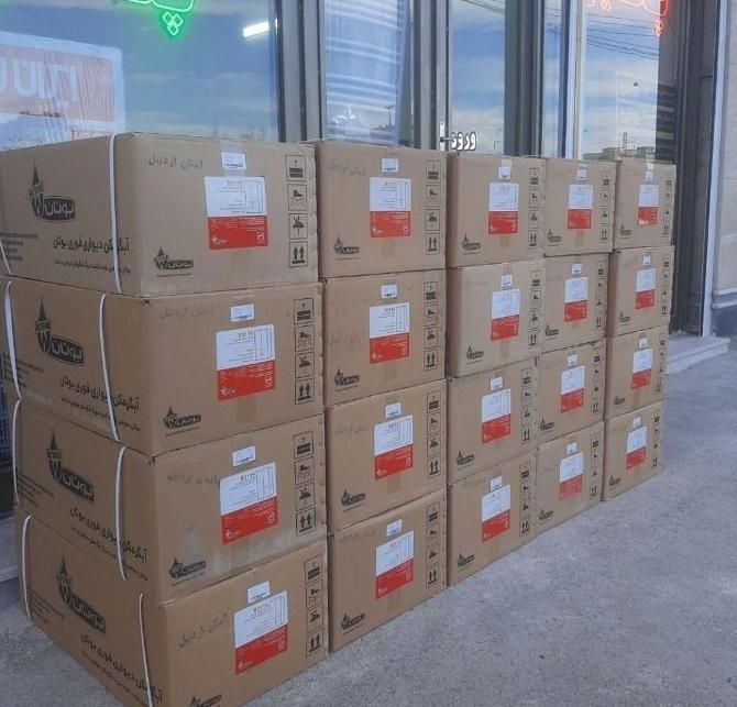 آبگرمکن دیواری بوتان مدل۴۲۱۸توربو ضدرسوب اتومات|آبگرمکن، پکیج، شوفاژ|مشهد, طبرسی شمالی|دیوار