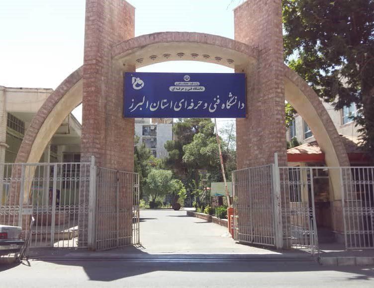 پ.پروپوزال،مقاله،پروژه،سمینارخلاصه پایان نامه پاور|خدمات آموزشی|کرج, حیدرآباد|دیوار